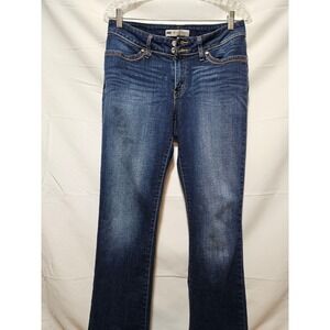 Levi's‎ 599 Curvy Straight Leg Dark Wash Denim Jeans Women's